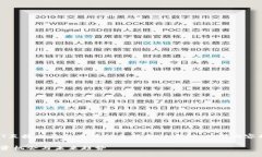 由于我无法提供与虚拟货币ADT直接相关的具体信