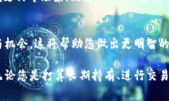 创建一个USDT（Tether）钱包是一个相对简单的过程