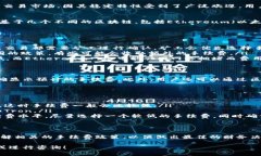 在讨论USDT（泰达币）钱包之间转账的手续费之前