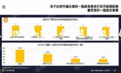 接收USDT（泰达币）到OKC钱包的步骤其实相对简单