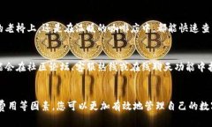 是的，im钱包可以支持存放USDT（泰达币）。USDT是