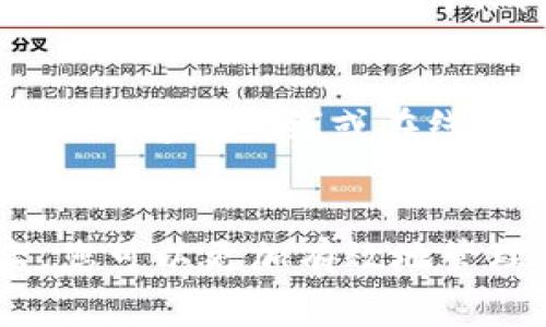 是的，im钱包可以支持存放USDT（泰达币）。USDT是一种常见的稳定币，与美元挂钩，广泛用于加密货币市场的交易。在选择存放USDT的钱包时，需要注意以下几个方面：

### 钱包的安全性
在选择钱包时，首先要考虑安全性。例如，im钱包采用了多重签名和冷存储等安全措施，以确保用户的资产不被黑客攻击。在使用钱包时，用户也应确保自己的私钥和密码安全，不泄露给他人。

### 支持的网络类型
USDT存放在不同的区块链网络上（如Ethereum、Tron等），因此在存放时要确认im钱包支持的网络类型。此外，您需要根据网络选择相应的USDT版本，确保可以顺利存取和交易。

### 存取便利性
im钱包应该提供简洁易用的界面，方便用户进行存取操作。用户可以通过选择“充值”功能，将USDT存入钱包，也可以通过“提现”功能，将其转回交易所或其他钱包。

### 交易费用
不同的钱包在转账时可能会收取不同的交易费用。在使用im钱包进行USDT转账时，您需要了解相关的费用结构，以避免在转账过程中产生额外的支出。

### 兼容性
im钱包应兼容多种设备，包括手机及电脑，以方便用户随时随地管理自己的数字资产。这样，无论您是在晨雾中的老桥上，还是在温暖的咖啡店中，都能快速查看和管理自己的USDT资产。

### 获取帮助和支持
在使用过程中，如遇到任何问题，im钱包应该提供有效的客户服务和支持渠道，帮助用户解决可能的困扰。您可能会在社区论坛、客服热线或在线聊天功能中找到所需的帮助。

### 总结
如果您正在寻找一个安全、便利的钱包来存放USDT，im钱包无疑是一个不错的选择。通过关注安全性、兼容性及费用等因素，您可以更加有效地管理自己的数字资产。无论是在数字货币的浪潮中，还是在日常生活的细节中，选择恰当的钱包将会让您的加密体验更加流畅。
