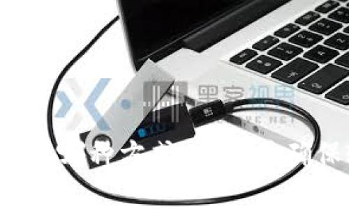 要查询USDT（泰达币）钱包地址的余额，可以通过多种方法和工具进行，以下是一些主流的方式。我们将细分每个步骤，以帮助您更好地理解这个过程。

方法一：使用区块链浏览器

区块链浏览器是查询加密货币交易和余额的最常用工具之一。USDT主要在三条公链上流通：以太坊（ERC-20）、波场（TRC-20）和Omni层（比特币网络）。您可以根据钱包地址所在的公链，选择合适的浏览器来查询余额。

例如：
ul
    listrong以太坊网络：/strong使用Etherscan（a href=