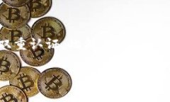 将USDT转到TP钱包的过程并不复杂，但确保您理解