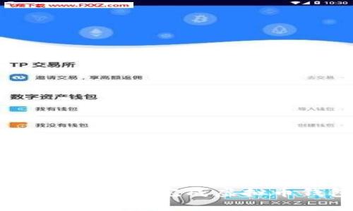 安全且便捷：如何快速完成虚拟币钱包扫码授权