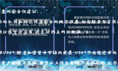 在TP钱包中，用户可以管理多种类型的加密货币，