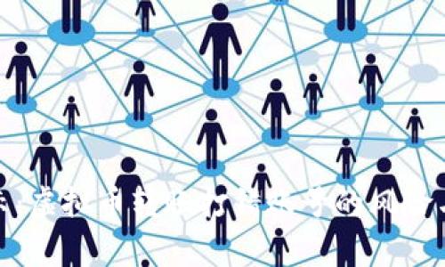 : 安全警示：虚拟币转账打错账号的风险与应对指南