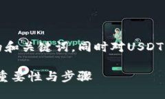 根据您的要求，这里是一个概述可能的和关键词