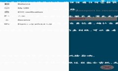 转账USDT（泰达币）从TP钱包到交易所的过程其实