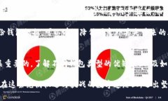 是的，钱包可以用来存放USDT（Tether）。USDT是一种