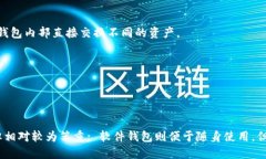 是的，USDT（泰达币）是一种广泛使用的稳定币，