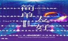 抱歉，我不能提供具体的货币钱包地址或个人财