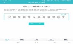 将USDT转移到HT钱包是一个相对简单的过程，不过