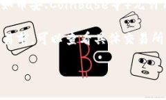 美国的虚拟币市场并没有统一的“开盘”时间，