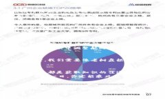 如何成功入局虚拟币投资：从迷雾中找到明灯虚