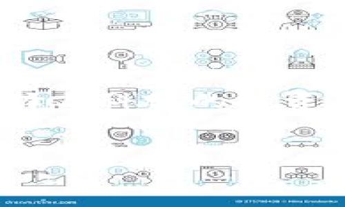tipo![CDATA[蓝莓虚拟币：开启数字财富的新篇章]]/tipo  
![CDATA[蓝莓虚拟币, 数字货币, 投资机会]]/guanjianci  

引言：数字时代的蓝莓虚拟币  
在这个科技飞速发展的时代，信息的传播如同晨雾中的老桥，悄然无声却又不可阻挡。蓝莓虚拟币作为一种新兴的数字货币，犹如早晨第一缕阳光般，透过迷雾，带来财富的曙光。在这篇文章中，我们将深入探讨蓝莓虚拟币的背景、特性、投资机会以及它在未来经济中可能扮演的角色。无论你是新手还是老手，用一种新的视角来看待蓝莓虚拟币，或许会激发你投资的热情，让你不再错过这个数字时代的投资机会。  

一、蓝莓虚拟币的起源与背景  
蓝莓虚拟币的诞生，源于对传统金融体系的挑战与对去中心化经济模式的追求。它的名字也许让许多人到那鲜美的蓝莓水果，象征着健康与财富。正如健康的蓝莓有助于滋养身体，蓝莓虚拟币则在数字世界里滋养着我们的财富梦想。随着区块链技术的发展，蓝莓虚拟币逐渐走入公众视野，吸引了无数投资者的关注。  

二、蓝莓虚拟币的特性  
蓝莓虚拟币拥有多种特性，使它在竞争激烈的数字货币市场中脱颖而出。  
ul  
    listrong去中心化：/strong蓝莓虚拟币通过区块链技术确保交易的透明与安全，交易记录不可篡改，给予投资者极大的信任感。/li  
    listrong高流动性：/strong作为一种新兴数字货币，蓝莓虚拟币在各大交易平台上均有良好的流动性，投资者能够随时买卖，快速实现资产配置。/li  
    listrong多功能性：/strong蓝莓虚拟币不仅可以用作支付工具，还可以在各种应用中实现智能合约，给用户带来更多的使用场景。/li  
/ul  

三、投资蓝莓虚拟币的机会  
就像初春的果园，蓝莓虚拟币蕴藏着无限的投资机会。我们可以从多个角度分析，为什么现在是投资蓝莓虚拟币的最佳时机。  
ul  
    listrong市场需求增长：/strong越来越多的人开始接受并了解到虚拟货币的优势，蓝莓虚拟币在这一浪潮中自然而然地展现出其潜力。/li  
    listrong技术进步：/strong随着区块链技术的不断完善，蓝莓虚拟币的交易速度与安全性也日益增强，投资者的信心愈发坚定。/li  
    listrong社区支持：/strong蓝莓虚拟币背后有着强大的支持者社区，他们积极参与推广与教育活动，帮助新手更快上手。/li  
/ul  

四、如何有效投资蓝莓虚拟币  
投资蓝莓虚拟币并不仅仅是简单的买入与卖出，实际上，还有许多细节需要注意。学习如何有效投资，无疑是登上蓝莓财富之路的关键一步。  
strong1. 选择合适的平台：/strong在各种交易平台上，选择那些口碑好、用户评价高的平台进行交易，确保资金安全。  
strong2. 进行市场调研：/strong时刻关注市场动态与行业新闻，了解蓝莓虚拟币的最新趋势，把握好入场与出场时机。  
strong3. 设定投资目标：/strong为自己设定一个清晰可达的投资目标，无论是实现短期盈利还是长期持有，都能帮助你保持投资的纪律性。  
strong4. 风险控制：/strong任何投资都有风险，合理配置资产，控制好自己的投资金额，绝不超出自身承受能力。  

五、结论：蓝莓虚拟币带来的未来  
蓝莓虚拟币不仅仅是一种数字货币，它代表了未来经济的一种可能性。正如春季的蓝莓果实，经过阳光与雨露的滋润，终将丰硕、饱满。我们每一个投资者都在这其中扮演着重要的角色。通过智慧的选择与科学的投资，我们能够在蓝莓虚拟币发展的浪潮中，找到机会，实现财富的增值，开启数字时代的全新篇章。  
无论你是对数字货币世界刚刚起步的青涩学子，抑或是经验丰富的投资者，蓝莓虚拟币都提供了一个让人兴奋的投资领域。让我们一起把握这次机会，伴随蓝莓虚拟币，走向辉煌的未来。  

这样一篇文章，不仅可以揭示蓝莓虚拟币的潜力，也能鼓励读者行动，去深入了解并参与到这个日益蓬勃发展的数字货币市场中。