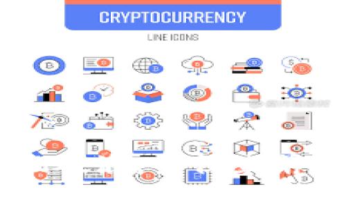 

免费下载2022年最佳虚拟币交易平台，轻松开启你的投资之旅！

关键词

虚拟币, 交易平台, 投资

引言：开启数字财富之门

在科技发展如潮涌般的时代，虚拟币如同一颗璀璨的明珠，让我们在这个波澜壮阔的经济海洋中，找到属于自己的航道。2022年，无论你是刚踏入加密货币世界的新手，还是积累了一定经验的老手，下载一个优质的虚拟币交易平台，将成为你财富增值旅程的重要一步。本文将详细介绍如何选择并下载最佳虚拟币交易平台，助你轻松开启投资之旅。

虚拟币的魅力与投资潜力

想象一下，在黎明的晨雾中，一个年轻的小伙子在电脑前，目光紧锁着屏幕，鲜艳的绿色与红色数字像股市的波涛一样起伏。他的手指飞快地在键盘上跳动，买入、卖出，犹如在指挥一场数字交响乐。这种场景不仅仅是别人的故事，而是无数投资者真实的生活。虚拟币市场的魅力在于它高风险与高回报的独特组合，让人忍不住想要一探究竟。

为什么选择虚拟币交易平台？

在这条充满机遇的投资道路上，选择一个优秀的虚拟币交易平台是成功的第一步。正如一个优质的航海图能帮助你避开暗礁，找到富饶的岛屿，一个安全可靠的交易平台更能保障你的投资安全。对于刚刚涉足这个领域的投资者来说，选择一个用户友好、功能丰富、安全性高的平台尤为重要。

如何挑选合适的交易平台

在常见的虚拟币交易平台中，有些如同繁星般璀璨，有些则隐匿在黑暗中。选择的时候，应考虑以下几点：

h4安全性/h4
安全永远是第一位。选择有良好口碑和安全防护措施（如双重身份验证、冷钱包等）的平台，可以有效降低投资风险。想象一下，投资者在宁静的夜晚，安心休息，无需担心个人资产的安全。

h4用户体验/h4
友好的用户界面就像一位知心的朋友，让人倍感舒适。特别是对于新人来说，简单直观的操作流程可以帮助你快速上手，降低学习曲线。不妨先下载一些平台的模拟交易应用，感受一下用户体验。

h4交易品种/h4
不同的平台提供不同种类的虚拟币交易。选择一个提供多种选择的平台，犹如在一个丰盛的自助餐上，任你挑选。是否想投资热门的比特币、以太坊，还是一些新兴的山寨币？多样化的选择将是你策略的关键。

h4客服支持/h4
无论你在投资过程中遇到什么问题，一个高效的客服团队就像是一把救生艇，能够在你最需要的时候，及时给予帮助。

如何下载虚拟币交易平台

在确定了理想的交易平台后，下载过程一般十分简单。大多数平台都在官方网站上提供了应用下载链接，用户只需按照以下步骤进行：

ol
  li访问平台官方网站。/li
  li找到应用下载页面，选择适合自己设备（如手机、平板、电脑）的版本。/li
  li下载安装程序，按照提示进行安装。/li
  li安装完成后，打开应用并注册账户。/li
/ol

完成以上步骤后，你就能开始进行虚拟币的投资了！

实用技巧与注意事项

在踏入虚拟币投资的世界时，有一些实用的技巧和注意事项可以帮助你更好地管理自己的投资：

h4建立投资计划/h4
先设定好你的投资目标，明白自己希望获得怎样的回报率与风险承受能力。犹如一位远航的水手，计划好航线，方能避免迷失方向。

h4定期检查与调整资产组合/h4
虚拟币市场波动较大，定期检查自己的投资组合，并根据市场情况进行必要的调整，可以帮助你保持投资的活力。

h4学习与跟进市场动向/h4
不断学习是成功的关键。关注市场新闻、分析大佬的看法，获取最新的行业动态，就如同一位优秀的猎手，时刻洞察猎物的动向。

结语：踏上投资之路，收获数字未来

下载一个可靠的虚拟币交易平台，犹如为你的投资之路插上了翅膀。无论未来的航道多么波澜壮阔，只要你拥有信念、策略与知识，就能在这个充满机遇的市场中，乘风破浪，勇往直前。

未来已来，踏出这一步，或许就是属于你新的旅程的开始。下载后，无论你是选择冷静分析，还是激情交易，重要的是持之以恒的决心与丰富的知识储备，才能从这场数字财富的盛宴中，品尝到属于你的美味佳肴。