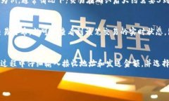 关于USDT冷钱包多长时间到账的问题，冷钱包的到