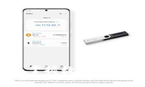 莱特币现状：掌握数字货币的未来机遇