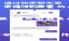 虚拟币FYC（FYCoin）是一种基于区块链技术的数字