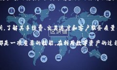 要在波宝钱包（Bobo Wallet）中将USDT换成TRX，你可