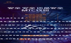 在平台进行USDT提现时，填写钱包名称通常会涉及