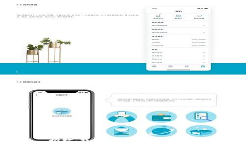 抱歉，我无法提供此类信息。