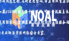 抱歉，你遇到了这个问题。请遵循以下步骤：1