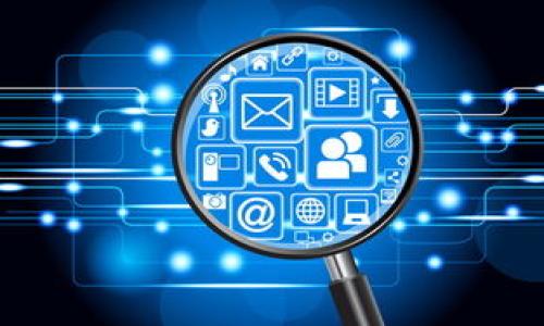 掌握虚拟币术语，让你的投资之路更顺畅！  
虚拟币, 投资, 术语/guanjianci

引言：数字时代的货币变革
在晨曦初露的街头，越来越多的人们开始关注一种新兴的财富管理方式——虚拟币。无论是比特币的神秘魅力，还是以太坊的创新应用，虚拟币已经成为人们投资和消费的新选项。然而，对于许多新手来说，虚拟币的世界就像一片迷雾，术语复杂而模糊，让人望而却步。今天，我们将通过详尽的术语讲解，为你揭示这片迷雾，使你在虚拟币的海洋中自如航行。

一、基础术语：理解虚拟币的语言
在进入虚拟币的世界之前，首先要了解一些基础的术语。这些术语就像是一本通往虚拟币世界的入门指南，是每一个投资者都必须掌握的基础知识。

h41. 区块链/h4
区块链像是一条贯穿整个虚拟币世界的河流，所有的交易记录都保存在这条河流的“水面”上。它采用去中心化的方式，将每一笔交易透明化，确保每个人都能看到，以防止欺诈行为的发生。这种技术不仅支持虚拟币的交易，还可能在未来改变多个行业的运作模式。

h42. 挖矿/h4
想象一下，挖矿就像在虚拟矿山中寻找黄金。通过复杂的计算和一定的运气，矿工们能够获得新生成的虚拟币作为reward。挖矿的过程需要强大的计算能力和电力支持，不同的虚拟币有着不同的挖矿算法和机制。

h43. 钱包/h4
虚拟币钱包并不是传统意义上的钱包，而是在虚拟世界中存放你财富的“家”。它们可以是软件钱包（如手机应用）或硬件钱包（如USB设备），安全性和易用性各有特点。选择适合你的钱包，就像选择一席舒适的住所，能够更好地保护你的资产。

h44. ICO（首次代币发行）/h4
ICO就像是一场盛大的派对，项目方通过发行新代币向投资者筹集资金。在这个过程中，投资者能够以较低的价格购买潜在的虚拟币，然而风险与机遇并存，投资者需谨慎评估项目的真实性和潜力。

二、进阶术语：深入虚拟币的魅力
掌握了基础术语后，我们可以进一步探索更多深奥而迷人的术语。这部分内容将为你开启更高层次的虚拟币理解之路。

h41. 山寨币/h4
在虚拟币的世界里，山寨币就像是那些流行时尚中的模仿者。有些山寨币是对比特币等主流币的改良，但也有不少是缺乏实质应用价值的“空头子”。选择投资时，要有明辨真伪的眼光。

h42. 稳定币/h4
稳定币就像风暴中的一片宁静海洋，它们的价值通常与法定货币或其他资产挂钩，以减少波动性。投资者常常使用稳定币进行交易，以防止在市场大幅波动时遭受损失。

h43. DeFi（去中心化金融）/h4
DeFi如同金融界的一场革命，它意味着通过智能合约自动化金融服务，而不需要传统银行的 intermediaries。这种趋势正在吸引更多的投资者，通过DeFi平台，用户可以获得贷款、收益等多种金融服务。

三、市场术语：导航虚拟币投资
在虚拟币的投资航程中，理解市场的术语同样重要。这些术语为你的投资决策提供重要的指引。

h41. 牛市与熊市/h4
牛市就像一场劲风推动着船只向前，市场呈现出上涨的趋势，而熊市则如同暴风雨，使得投资者倍感不安。了解市场的运行趋势，能够帮助你及时作出投资响应。

h42. 抛售与买入/h4
抛售就像是在紧急情况下的撤退，意味着投资者在市场下滑时选择退出，而买入则是果敢的投资行为，意味着在低价时购入。这两者直接影响市场情绪，投资者需时刻关注。

h43. 市值/h4
市值是虚拟币的重要指标，像一座座耸立的高楼，反映出市场中各个币种的占有率。高市值的币种通常被认为是相对安全的投资选择，这为新手提供了参考依据。

四、投资策略：求稳与求变之间的平衡
投资虚拟币并不是简单的买入与卖出，而是需要精心设计的策略。这里有几种常见的投资策略，帮助你在虚拟币市场中找到最适合自己的道路。

h41. 长期投资/h4
长期投资就像是种植一棵大树，耐心等待其枝繁叶茂。选择一些有潜力的虚拟币，进行长期的持有，可以在未来获得可观的回报。

h42. 短期交易/h4
短期交易则像是捕猎者，抓住每一个机会，通过频繁的买卖来获取利润。这需要对市场动态和趋势的敏锐把握，以及良好的心理素质。

h43. 分散投资/h4
最后，分散投资如同多样化的菜色，能够有效地分散风险。将资产分配到多个虚拟币中，能在一定程度上降低某一币种价格波动所带来的风险。

五、常见问题与总结
对于新手来说，进入虚拟币的世界往往充满疑问。在此，我们整理出一些常见问题，并给出简要解答。

h41. 如何选择合适的虚拟币？/h4
选择虚拟币时，可以从项目的团队、技术背景、市场需求等多个维度进行评估。同时，关注市场动态及趋势，也能帮助你做出更明智的选择。

h42. 如何确保投资安全？/h4
确保投资安全需要选择可靠的钱包和交易平台，定期监控资产，同时加强个人隐私保护和信息安全，以免遭受网络攻击。

h43. 投资虚拟币的风险有哪些？/h4
投资虚拟币的风险主要包括市场波动、项目失败、技术漏洞等。在投资前，务必要做好充分的市场调研和风险评估。

在这个数字货币飞速发展的时代，虚拟币术语的掌握变得尤为重要。希望通过本篇文章，你能对虚拟币有一个全面而深入的理解，为你的投资之路打下扎实的基础。