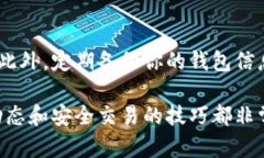 购买 USDT（Tether）可以通过多种方式，具体取决于