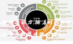 关于虚拟币买卖的合法性，实际上是一个复杂而