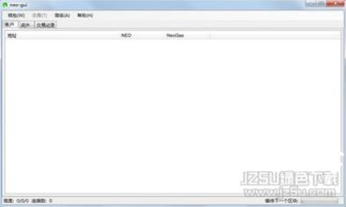 突破虚拟币的迷雾：齐俊杰带你探索数字资产的未来