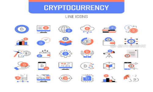 探索比特币的世界：未来的金融变革之路