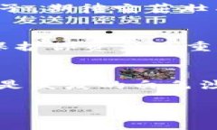 在钱包里放置 USDT（泰达币）是完全可行的。以下