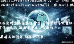 对于USDT（Tether）钱包地址的正则表达式，可以根