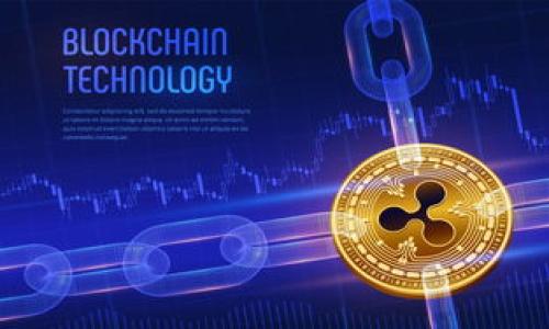 USDT钱包是用于存储、管理和交易Tether（USDT）这种稳定币的软件。USDT是一种与美元挂钩的加密货币，广泛用于加密货币交易和转移。USDT钱包的功能不仅限于存储USDT，它还支持用户进行发送、接收和交换各种数字资产。接下来，我们将从多个角度具体介绍USDT钱包的相关知识。

什么是USDT钱包？
USDT钱包就像是一个数字版的武器库，专门为加密货币（尤其是USDT）提供安全的存储空间。当你在这个钱包中存入USDT时，就像把你的珍贵宝藏妥善安置在一个金库里。USDT钱包有多种形式，包括手机应用程序、桌面应用程序和硬件钱包。手机钱包如Trust Wallet和Exodus，桌面钱包如Atomic Wallet，而专业的硬件钱包如Ledger和Trezor则为用户提供了更高级别的安全防护。

USDT钱包的重要性
在这个快速发展的数字货币市场中，持有一个可靠的USDT钱包显得尤为重要。就如同过往的金银贸易，安全才是让人放心的基础。USDT钱包不仅可以帮助你保护你的资产，还能帮助你方便地进行交易。如果没有合适的钱包，用户可能面临资产被盗或无法安全交易的风险。当你在漫长的加密之旅中与你的数字资产互动时，稳定与安全会让你走得更远。

如何选择USDT钱包
选择一个适合的USDT钱包就如同挑选一双舒适的鞋子，合脚才是最重要的。主要有以下几个方面需要考虑：
ul
    listrong安全性：/strong如同保护自己的家一样，你需要确保钱包拥有强大的安全措施，例如双重身份验证和私钥加密。/li
    listrong易用性：/strong在繁忙的生活中，用户体验至关重要。选择一个界面友好、操作简单的钱包，可以提高使用效率。/li
    listrong支持的功能：/strong有些钱包不仅支持USDT，还支持其他多种加密货币。选择多功能的钱包，能够让你的加密资产管理更为便捷。/li
    listrong社区与支持：/strong选择一个背后有强大家园的产品至关重要，良好的客户支持能在你遇到问题时提供及时的帮助和指导。/li
/ul

如何使用USDT钱包
使用USDT钱包的过程就像制作一道美味的菜肴，虽然简单，但每一步都需要精心对待。首先，你需要下载并安装你选择的钱包应用程序。然后，按照指引创建一个新钱包，生成一组独特的助记词或私钥，这些就是你的“金库钥匙”，切记要将其安全保存，切勿泄露他人。接下来，你就可以通过分享USDT钱包地址，从其他地方接收USDT，或者直接购买USDT并放入你的钱包。

如何交易USDT
当你积累了一定数量的USDT后，可以考虑进行交易。就像一场充满策略的棋局，交易时需要考虑市场的波动。当你决定出售或购买时，打开钱包应用程序，选择相应的转账功能，输入交易对方的地址和金额，确认交易。整个过程就会像一条流淌的河流，缓缓流向你的目标岸边。务必检查所有信息，确保正确无误，以避免不必要的损失。

USDT的钱包安全防范措施
安全是使用USDT钱包过程中最重要的环节之一。想要在数字货币的世界中如鱼得水，必须掌握一些基本的安全知识。
ul
    listrong定期更新软件：/strong像海洋中的鱼群，及时更新钱包应用程序，能提供最新的安全防护。/li
    listrong强密码：/strong组建一把牢固的大门，使用复杂而独特的密码来保护你的钱包。/li
    listrong不随便分享私钥：/strong保护你数字资产的隐私，永远不会将私钥或助记词告诉任何人。/li
    listrong避免公共网络：/strong就如同在公共场合不谈论秘密，尽量避免在不安全的Wi-Fi网络上进行交易或登录钱包。/li
/ul

总结与展望
在加密货币的广阔天地中，USDT钱包犹如一把钥匙，开启了数字资产的便利与可能性。无论是为了进行日常交易，还是为未来投资做准备，USDT钱包都承载着我们的希望与梦想。随着区块链技术的不断发展，钱包软件也在不断创新与完善，未来的数字货币世界将更加安全与高效。然而，用户仍需秉持谨慎之心，在这条漫长的旅途中，保护好自己的数字资产。

常见问题解答
在介绍完USDT钱包的各个方面后，接下来的部分是针对一些常见问题的解答，以帮助读者更好地理解和使用USDT钱包。

ul
    listrongUSDT钱包安全吗？/strong如果你选择安全等级高、信誉良好的钱包，并遵循基本的安全措施，就能在很大程度上保证资产的安全。/li
    listrongUSDT如何转帐？/strong在钱包中选择转账功能，输入接收方的地址和金额，确认后即可完成转账。/li
    listrong我可以在USDT钱包中存放其他加密货币吗？/strong这取决于你所使用的钱包，许多多币种钱包支持多达几百种不同的加密货币。/li
/ul

总而言之，USDT钱包是数字资产管理的必备工具，掌握使用和保护的技巧，将使你在这个数字化的未来中立于不败之地。 

希望这篇介绍能够帮助你更好地理解USDT钱包及其使用方式，享受无缝连接的数字货币时代。