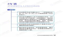 将USDT转到麦子钱包是一个相对简单的过程，但你