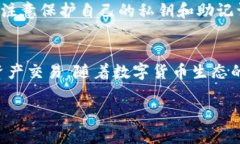 在TP钱包上，USDT的买卖相对容易，这得益于USDT作