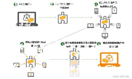 虚拟货币钱包中持有的币种数量取决于多个因素，包括使用者所选择的钱包类型、所支持的币种以及用户本人的交易活动。以下是一些关于虚拟货币钱包和币种的详细信息。

### 虚拟货币钱包的类型

#### 1. 热钱包
热钱包是指在线钱包，通常由交易所或第三方服务平台提供。这种钱包方便快捷，可以轻松进行交易和管理多种虚拟货币，但是安全性相对较低，容易受到黑客攻击。

#### 2. 冷钱包
冷钱包是指离线钱包，包括硬件钱包和纸钱包。由于不连接互联网，相对于热钱包，它的安全性更高，但使用上可能较为复杂，不适合频繁交易的用户。

### 币种的种类
虚拟货币钱包能支持的币种数量非常庞大，以下是一些常见的虚拟货币：

- **比特币（Bitcoin）**：作为第一种也是最知名的虚拟货币，其独特的去中心化特性使其备受追捧。
- **以太坊（Ethereum）**：除了作为数字货币，Ethereum还支持智能合约和去中心化应用。
- **瑞波币（Ripple）**：主要用于跨境支付，旨在使国际转账变得更加高效和经济。
- **莱特币（Litecoin）**：被称为“比特币的银”，其交易确认时间比比特币更快。
  
### 如何查询虚拟货币钱包中的币种
要查询你在虚拟货币钱包中的币种数量，通常可以遵循以下步骤：

1. **登录你的钱包**：无论你使用的是热钱包还是冷钱包，首先需要输入你的账户信息进行登录。
2. **查看资产管理页面**：大多数钱包都有一个专门的资产管理或资金概览页面，进入该页面后可以看到自己持有的所有币种及其数量。
3. **检测支持的币种**：如果你不确定钱包支持哪些币种，可以参考钱包的官方文档或帮助页面，了解支持的虚拟货币列表。

### 保持钱包安全的技巧
在持有虚拟货币时，保护好钱包安全是至关重要的，这里有一些实用的建议：

- **启用双重验证**：很多钱包和交易所提供双重验证功能，开启该功能可以增加账户安全性。
- **定期备份私钥**：将钱包的私钥保存在安全的地方，如加密存储设备或纸质备份，定期更新并保持绝对秘钥安全。
- **保持软件更新**：无论是钱包应用还是操作系统，定期进行更新可以确保拥有最新的安全防护。

虚拟货币市场波动剧烈，维护好钱包的安全与管理至关重要。无论选择何种钱包类型，了解和管理自己持有的虚拟货币都将是一个值得关注的主题。