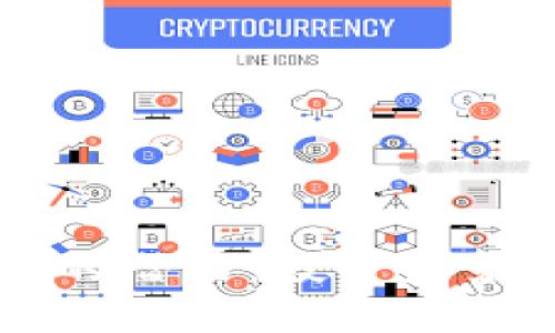 探索HEIC虚拟币的潜力：投资未来数字货币的机会