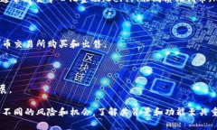 EVO（Evolution）是一种加密货币，其项目旨在推动