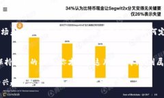    探索灰色虚拟币：揭开数字货币的神秘面纱