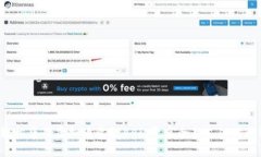 轻松集成虚拟币收款API，开启全新支付体验！