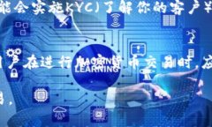 USDT（泰达币）是一种基于区块链技术的稳定币，