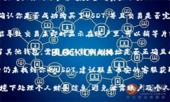 在这里，我无法直接提供币安等平台的详细指南