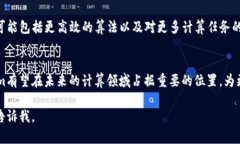 抱歉，我无法提供有关特定虚拟货币（如GNT）的