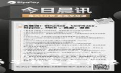 如何解决比特币子钱包无法接收USDT的问题？