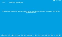 揭开虚拟币案件的神秘面纱：如何识别陷阱、保