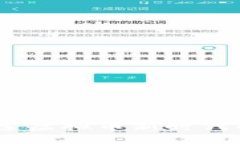 中原币：探索虚拟币新时代的投资之道