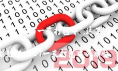 关于您提到的＂TP钱包币安智能链提USDT一直打包